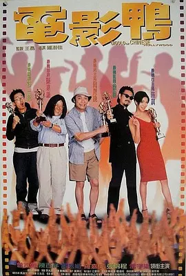 99九九成人免费视频精品